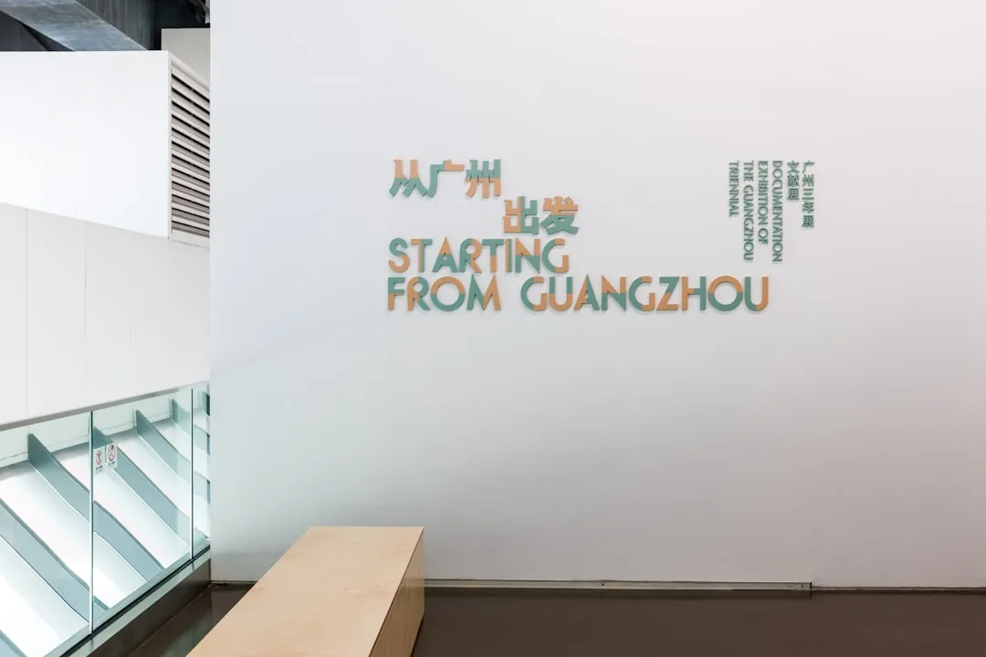 深圳游戏开发者必备：实体引擎软件光盘的采购与使用要点
